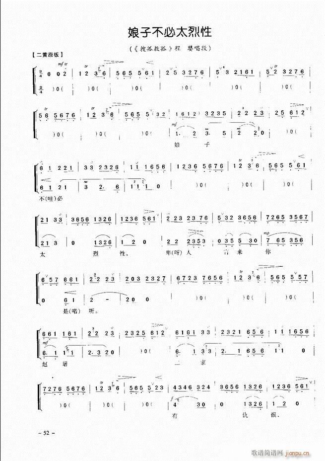侩 Ŀ¼ ǰ 1 60()61