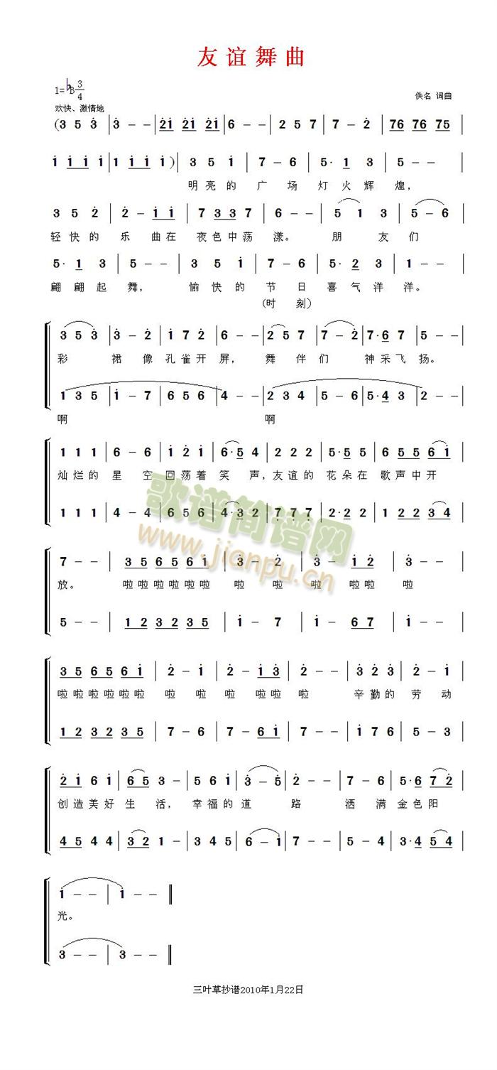 (ָ)1