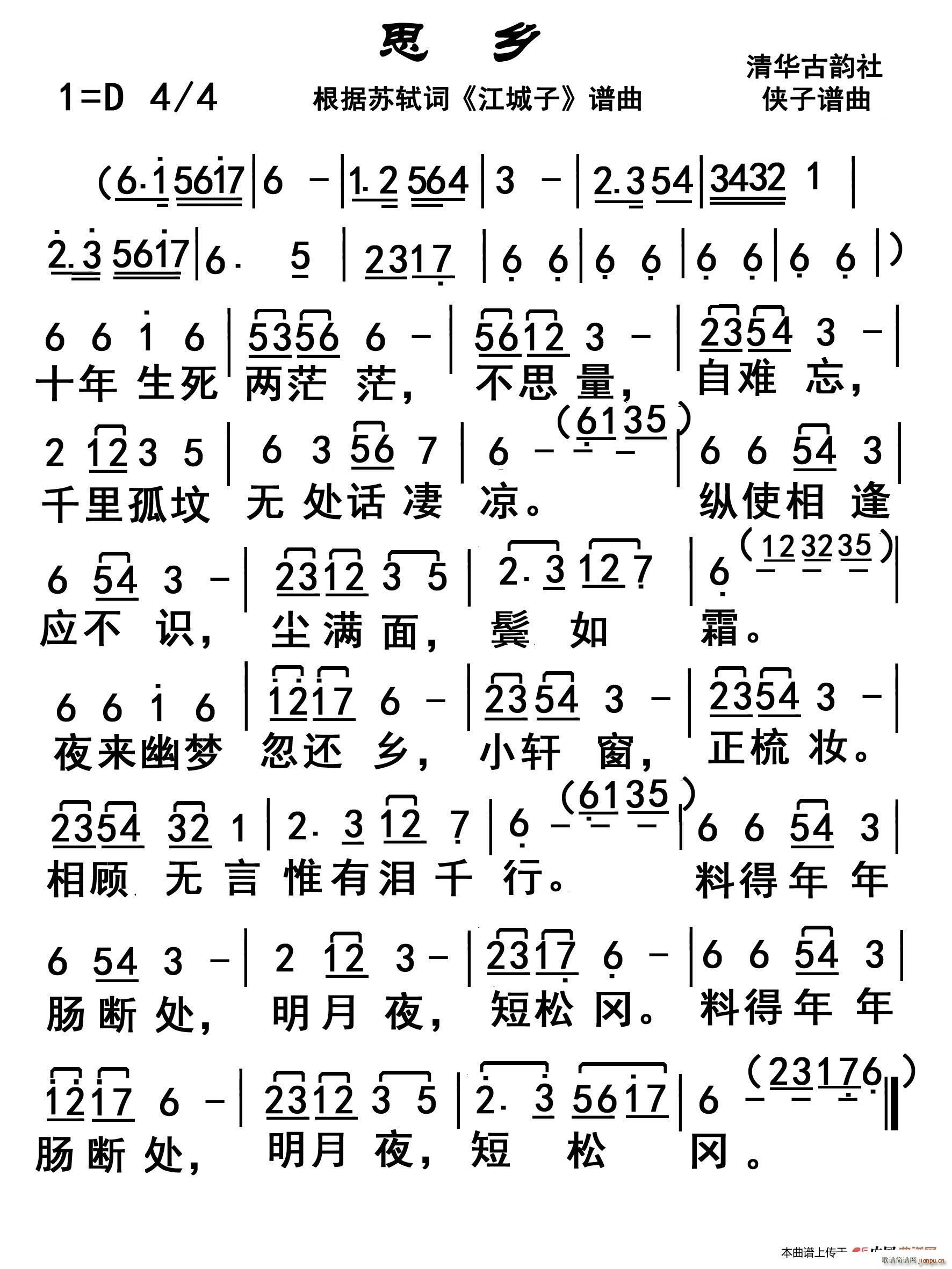 ˼ (ָ)1