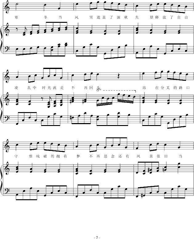 յĻ()7