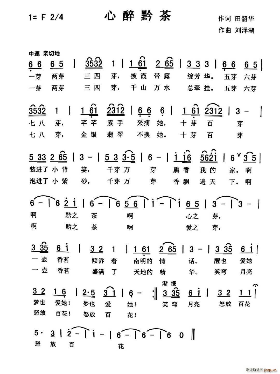 ǭ(ָ)1