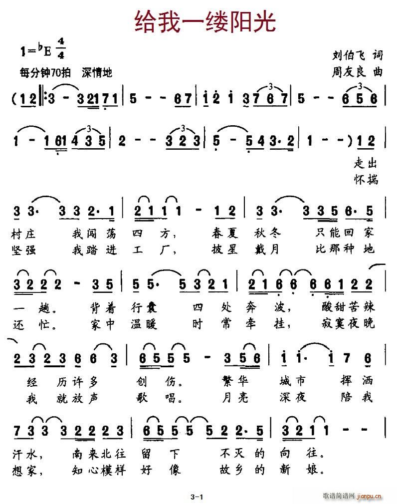 һ(ָ)1