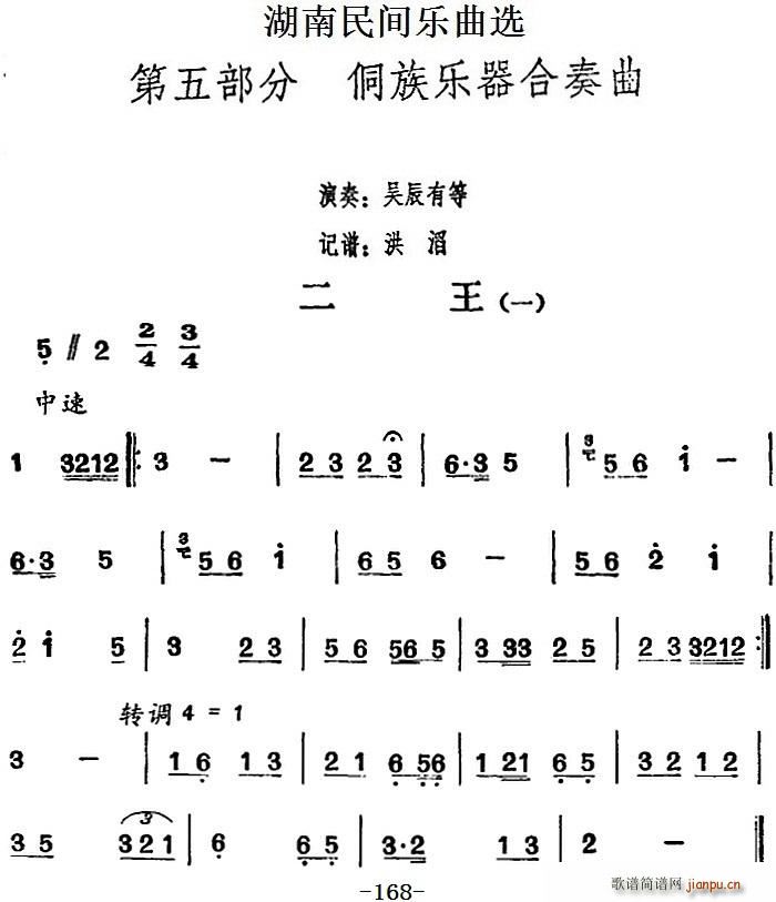 ѡ  һ(ʮּ)1