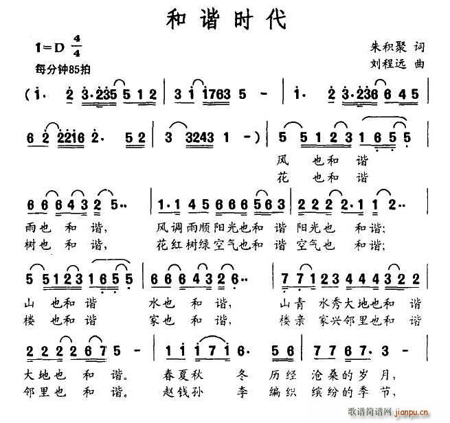 гʱ(ָ)1
