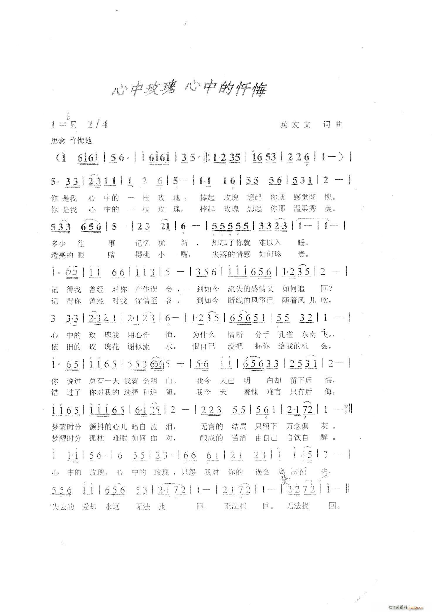 õе(ָ)1