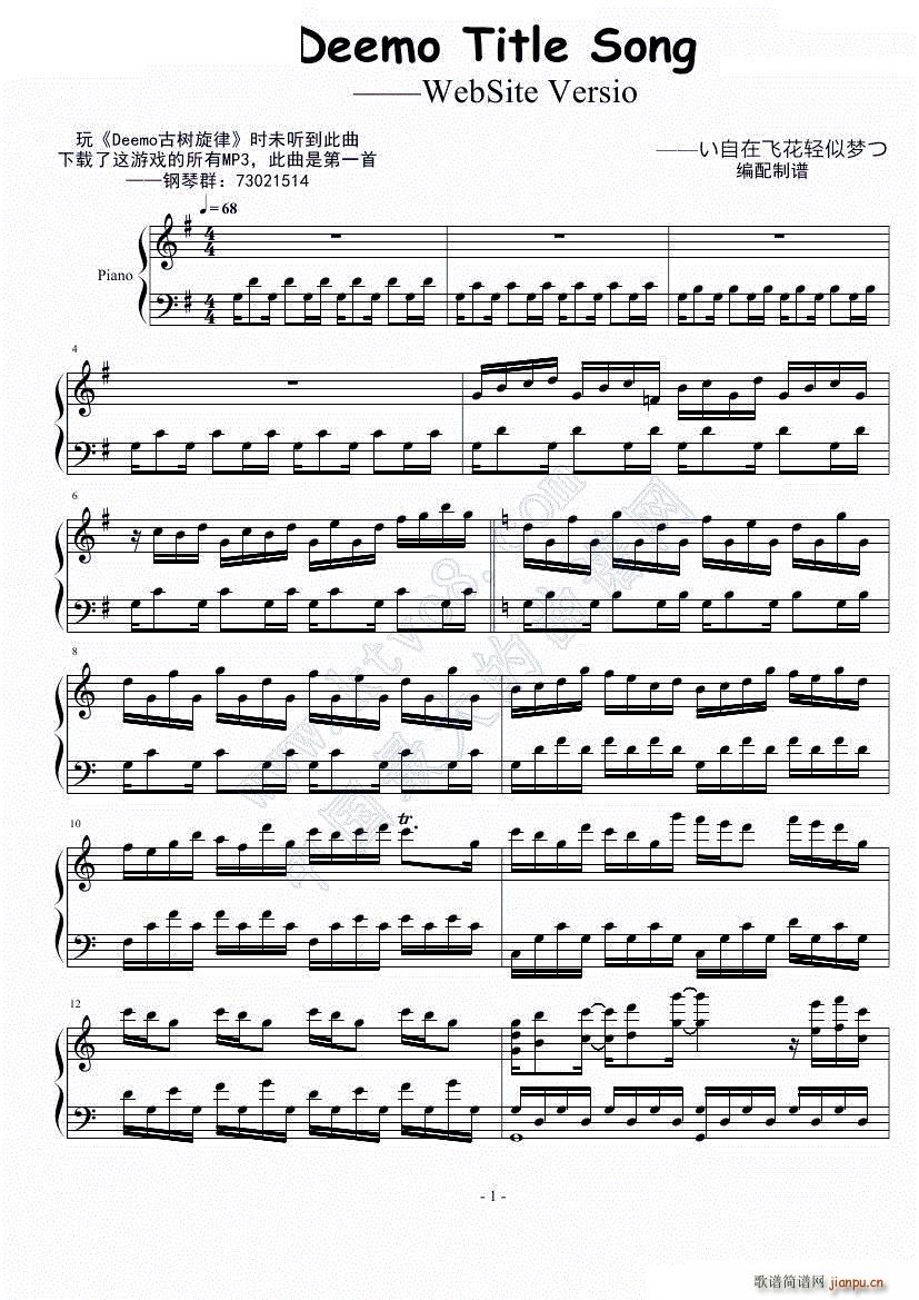  Title Song WebSite Versio()1