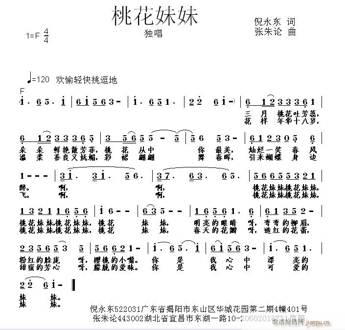 һ(ָ)1