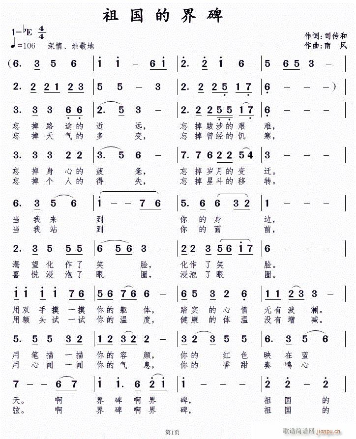 Ľ籮(ָ)1