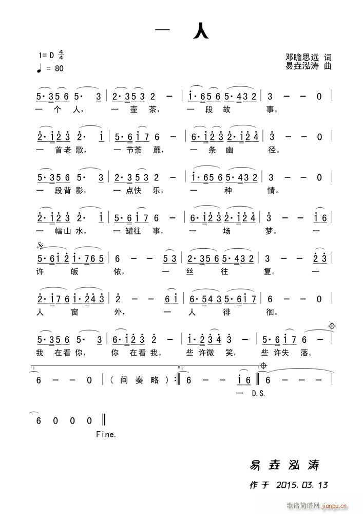 һ(ָ)1