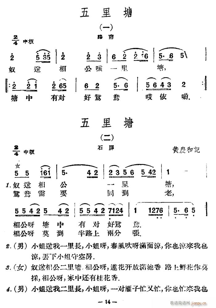 4 (ʮּ)1