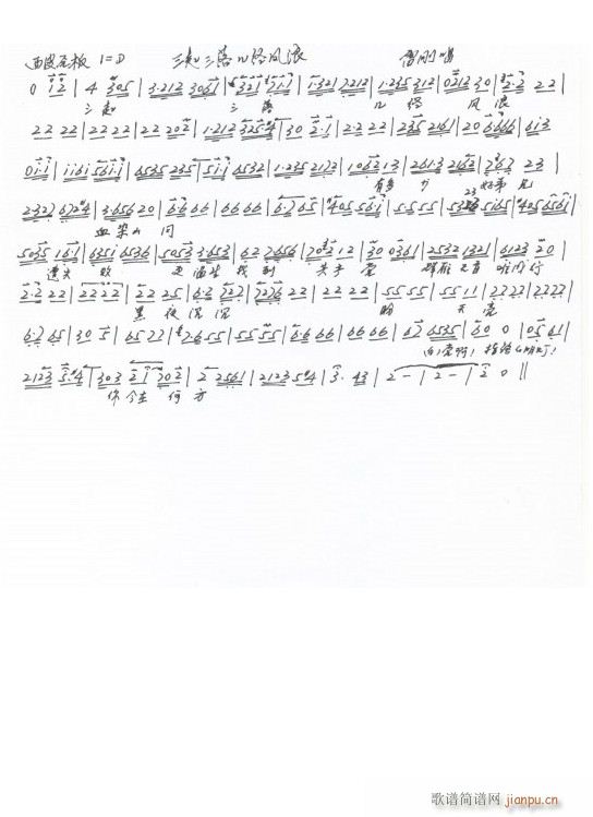 žɽ 伸 ׸ճ ֳ(ʮּ)1