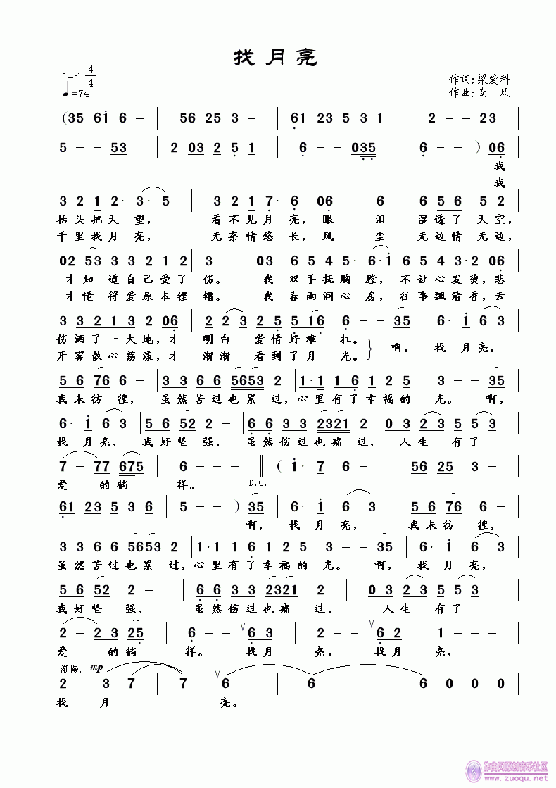 (ָ)1