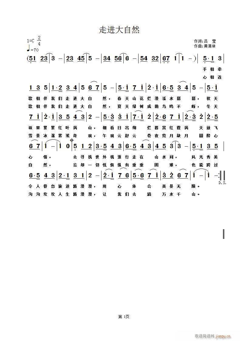 ߽Ȼ(ָ)1