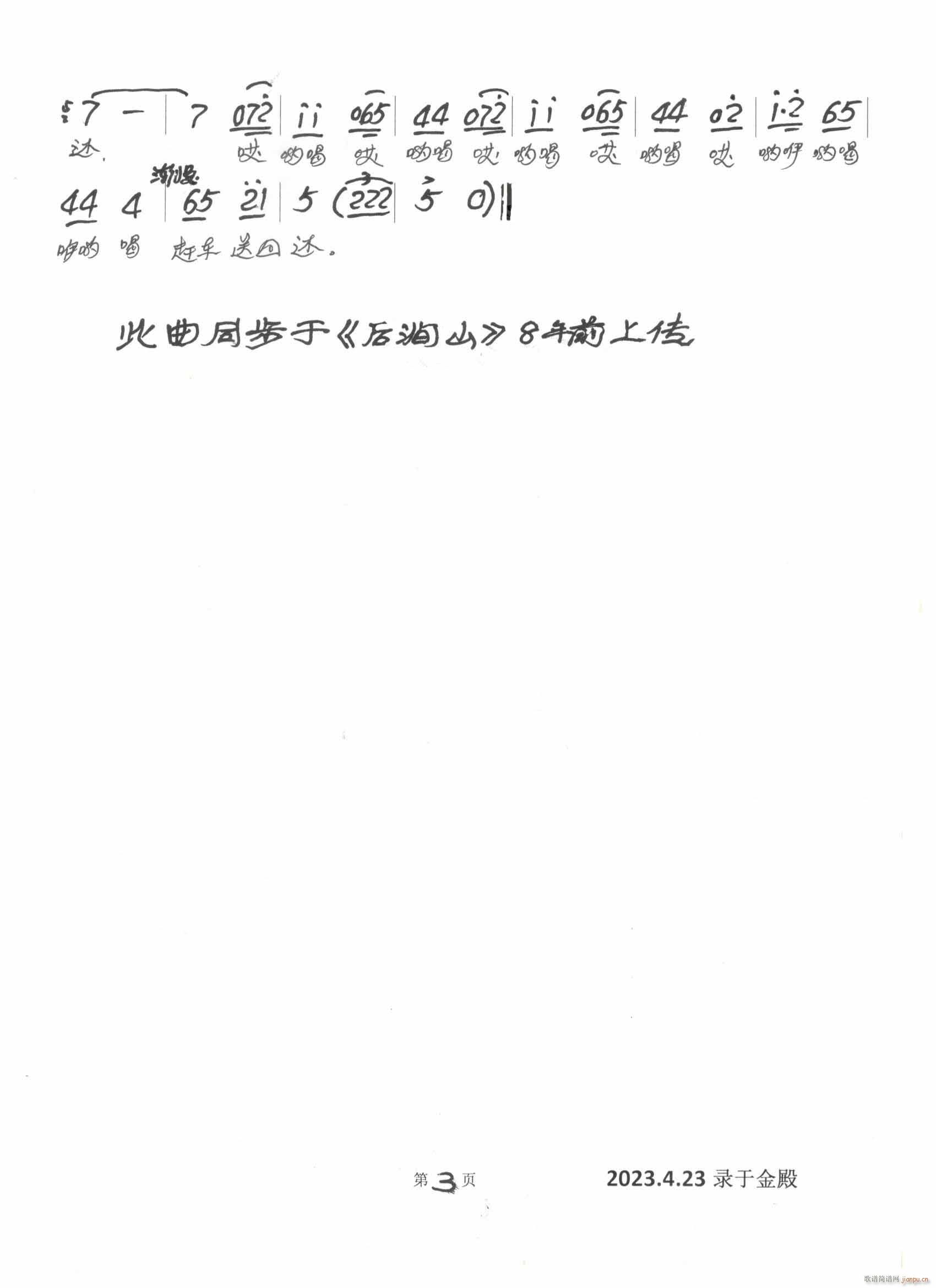 ü С(ָ)3