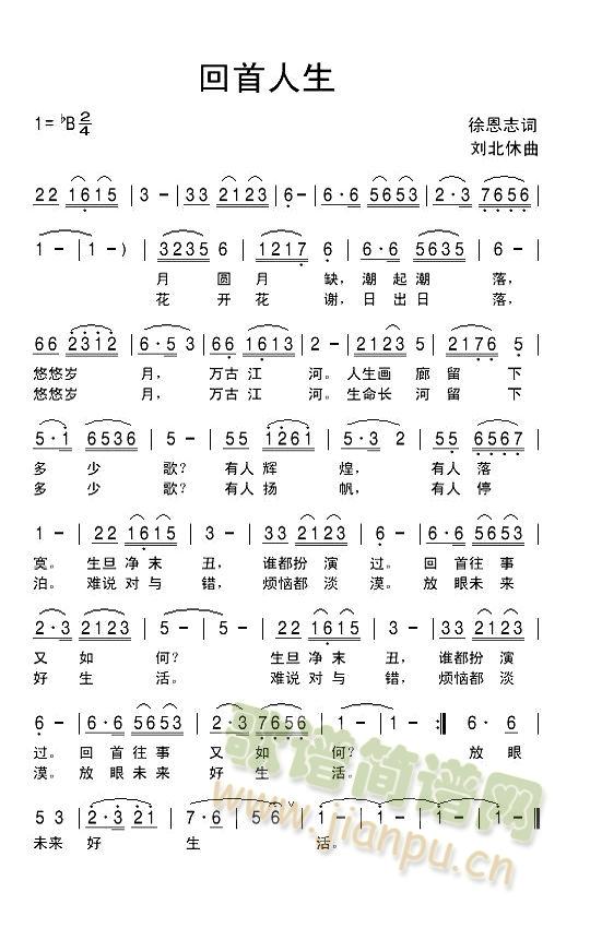 (ָ)1