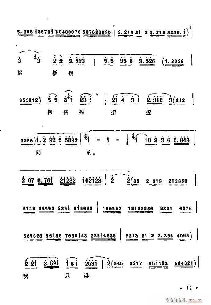 ǰĿ¼1-40()17