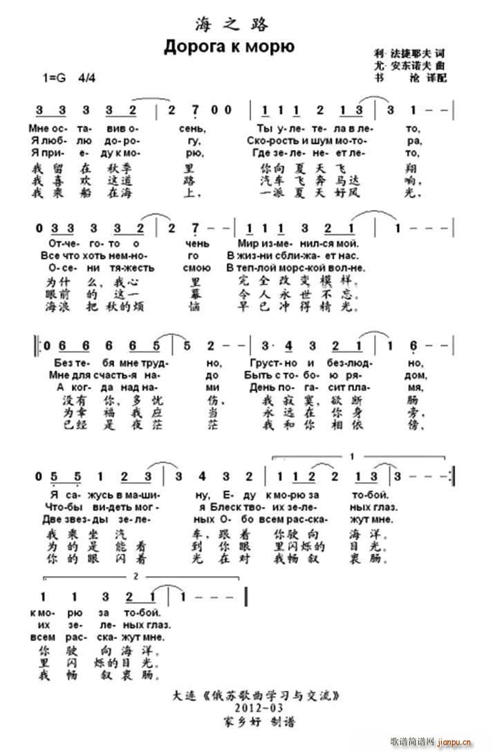 ֮·(ָ)1