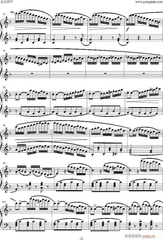СOp.20.No.3()5