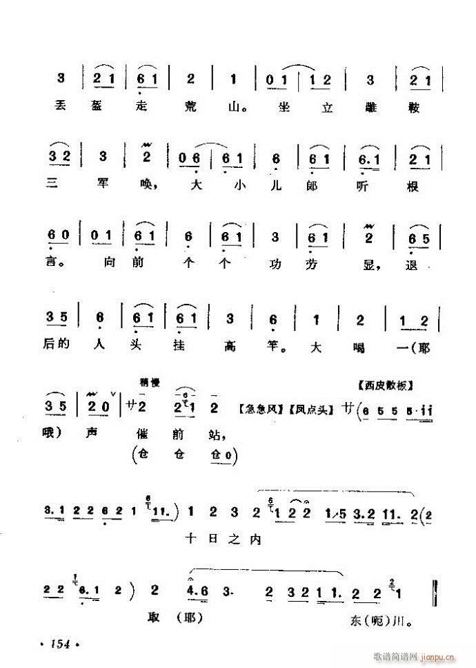 ǻѡ ϼ 121 180()34