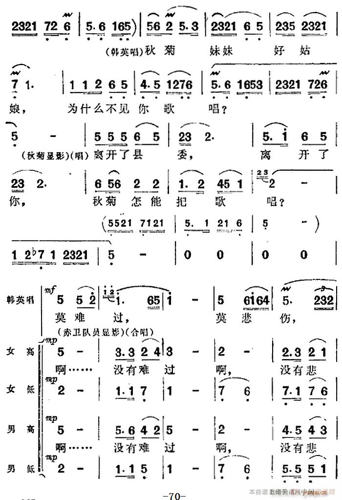  ȫĳ һ(ʮּ)13