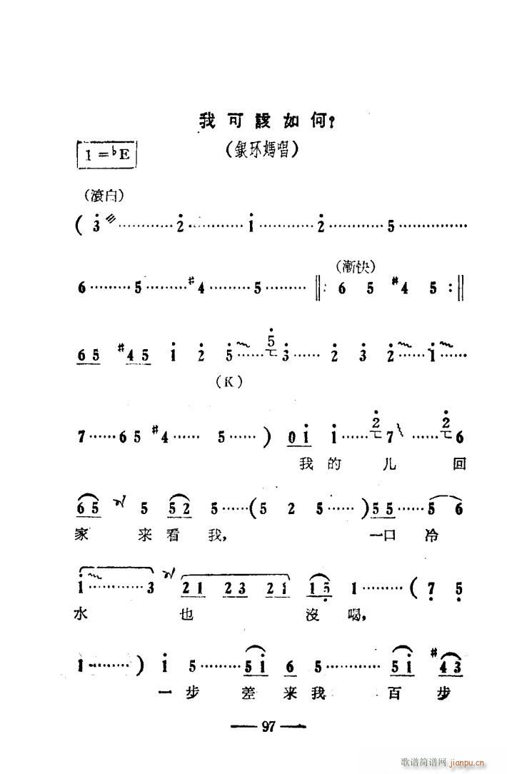  ԥ糪ǻ Ӱ 051 100(ԥ)47