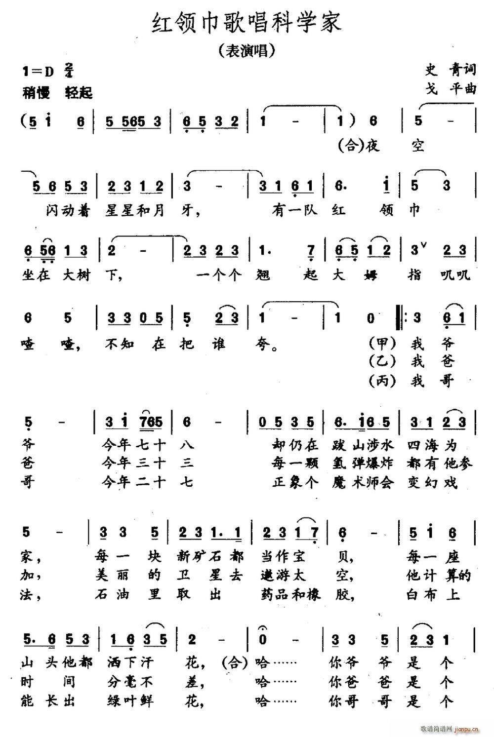 質ѧ(ָ)1