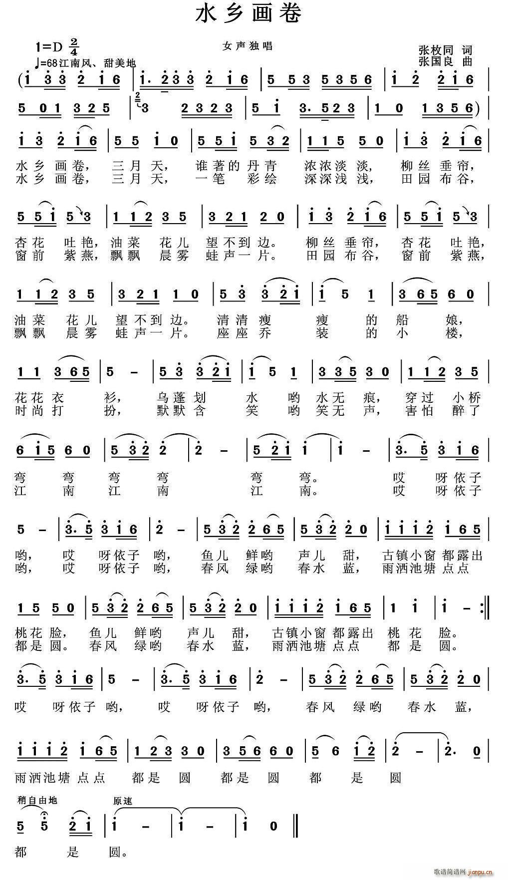 ˮ续(ָ)1