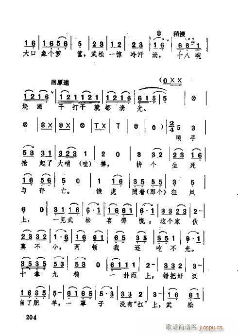 181-220(ʮּ)24