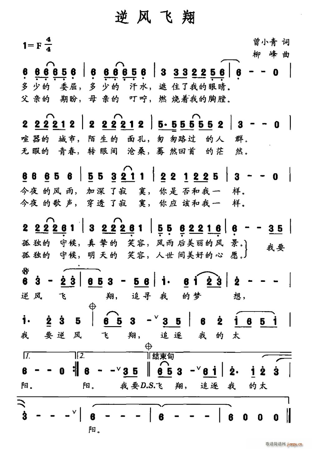 (ָ)1