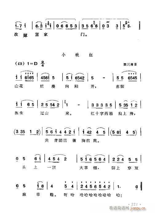 221-260(ָ)1