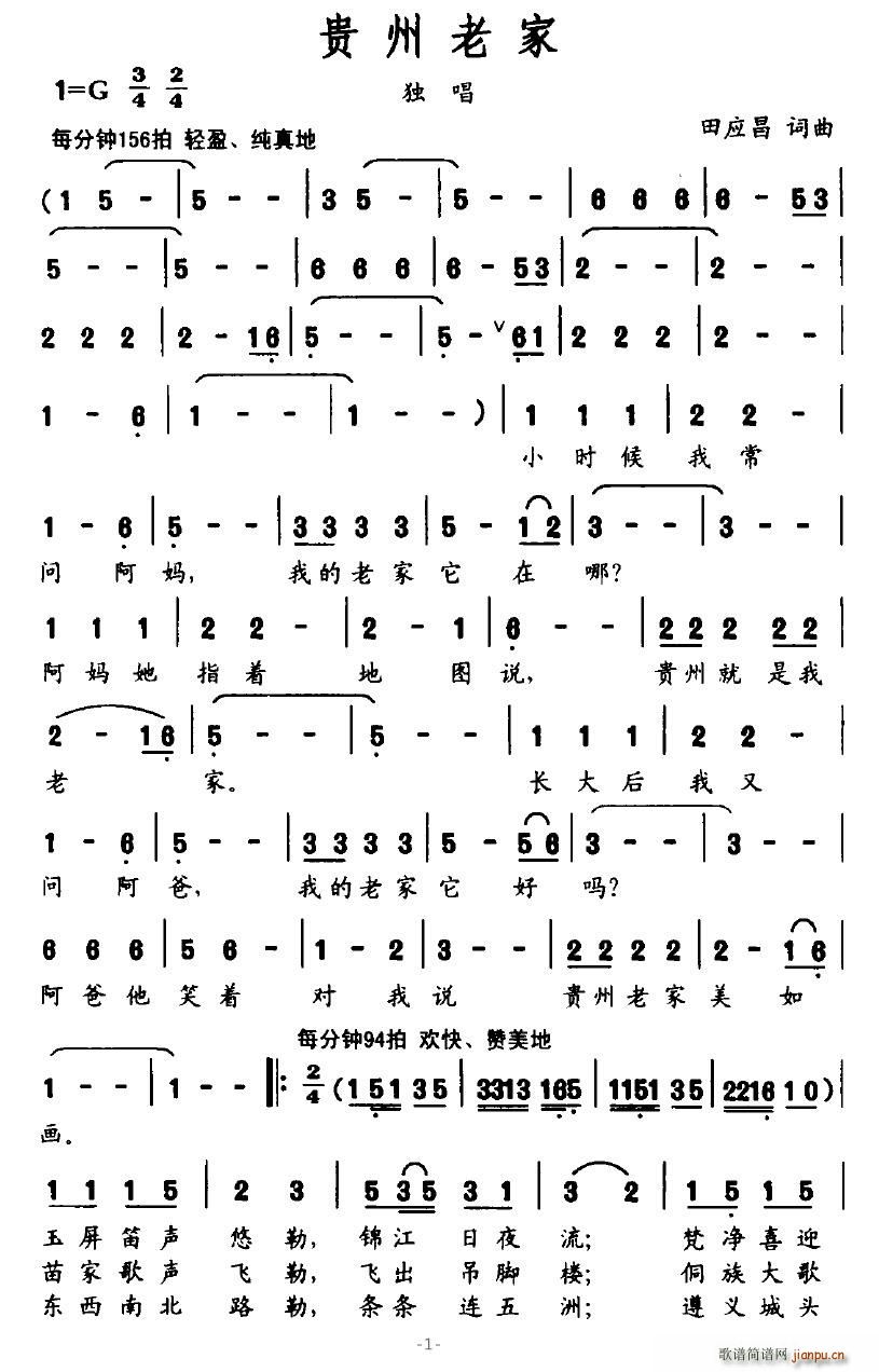 ϼ(ָ)1