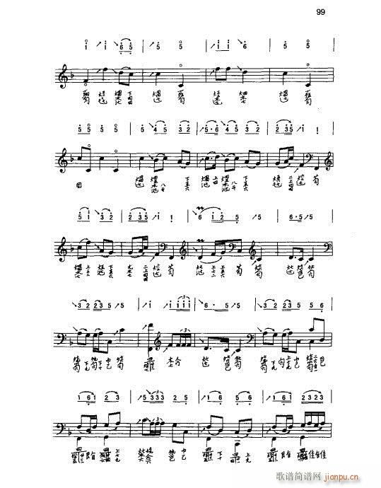 ʵý̳81-100(ʮּ)19