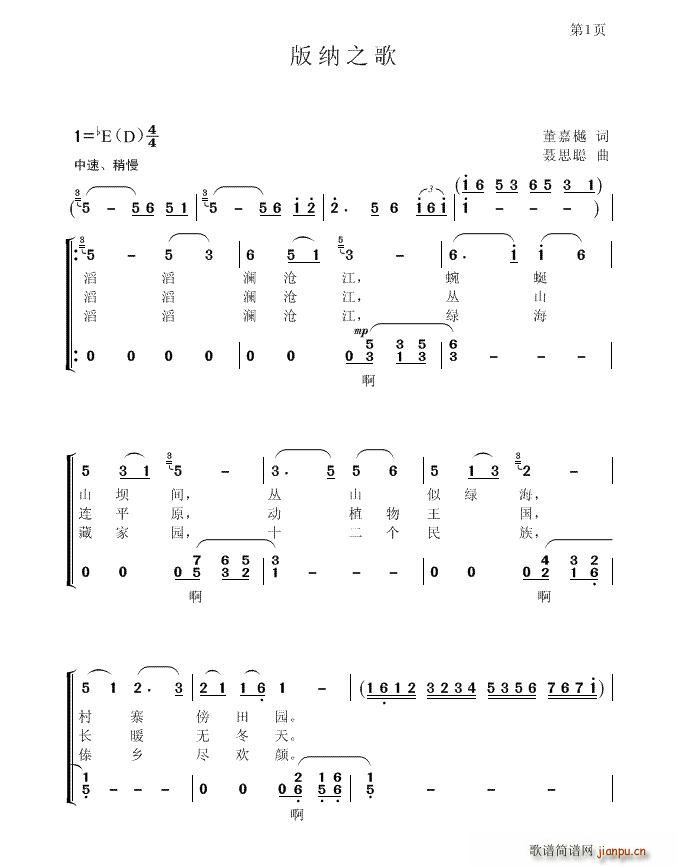 ֮(ָ)1