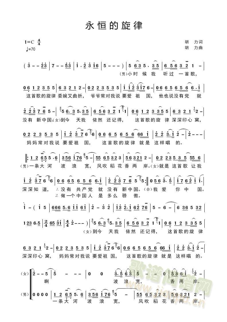 (ָ)1