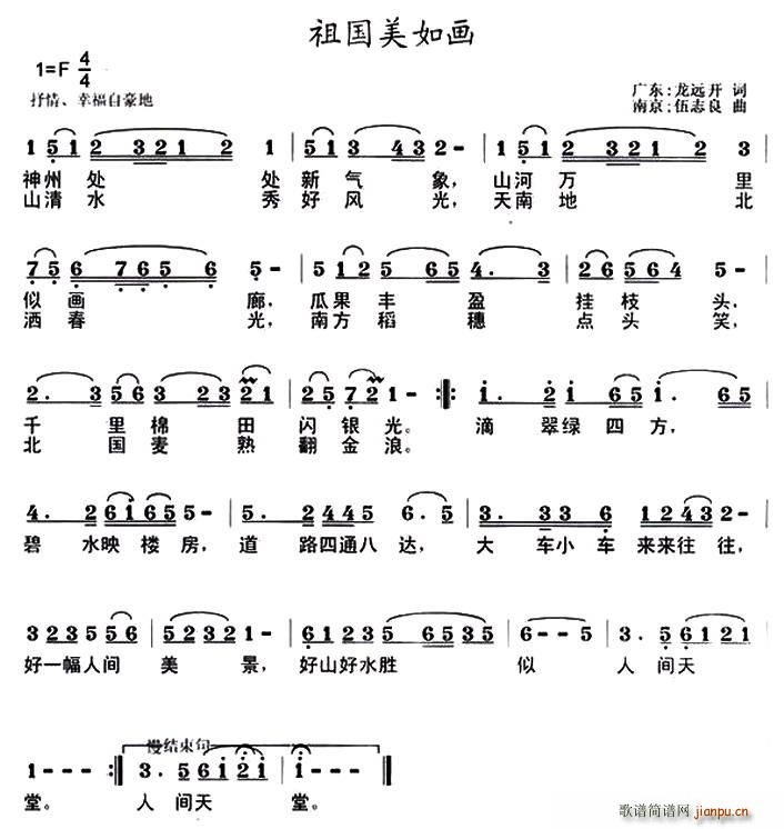 续(ָ)1