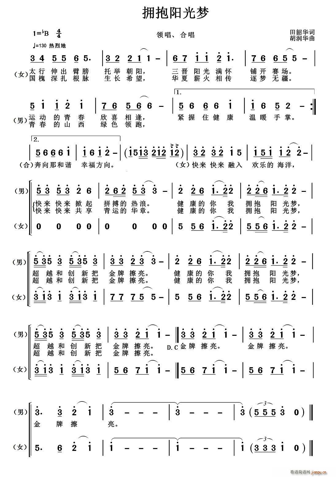 ӵ(ָ)1