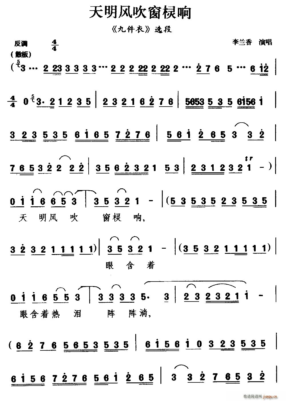 ïǻ 紵 ż ѡ(ʮּ)1