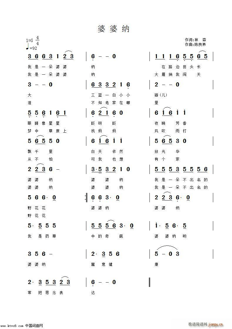 (ָ)1