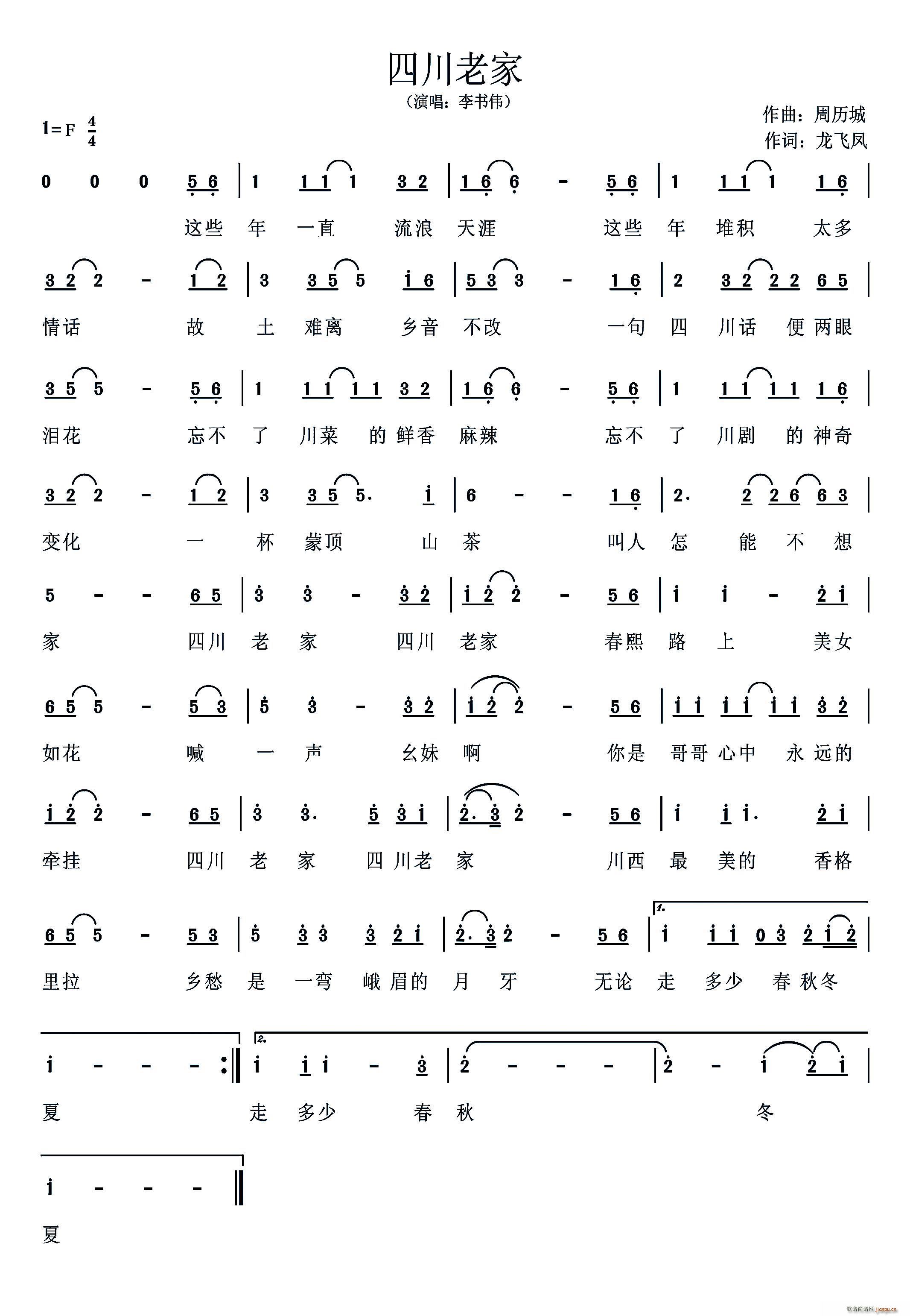 Ĵϼ(ָ)1