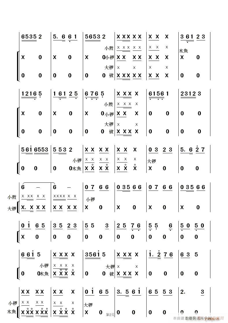 ´ ֺ ()21