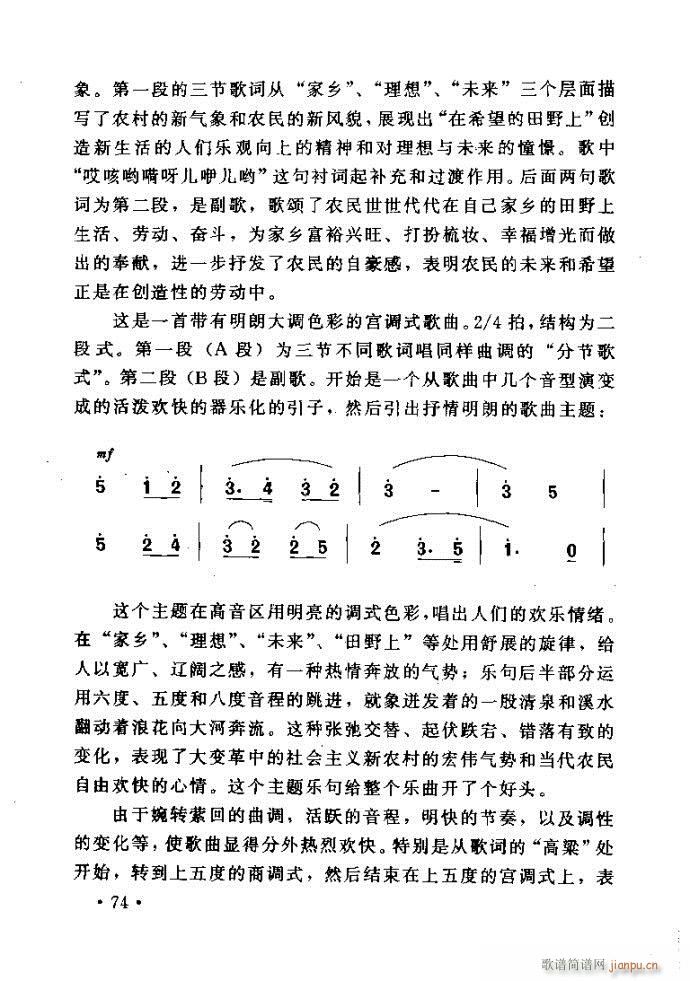 ׸質 ļ뷽41 80(ʮּ)34