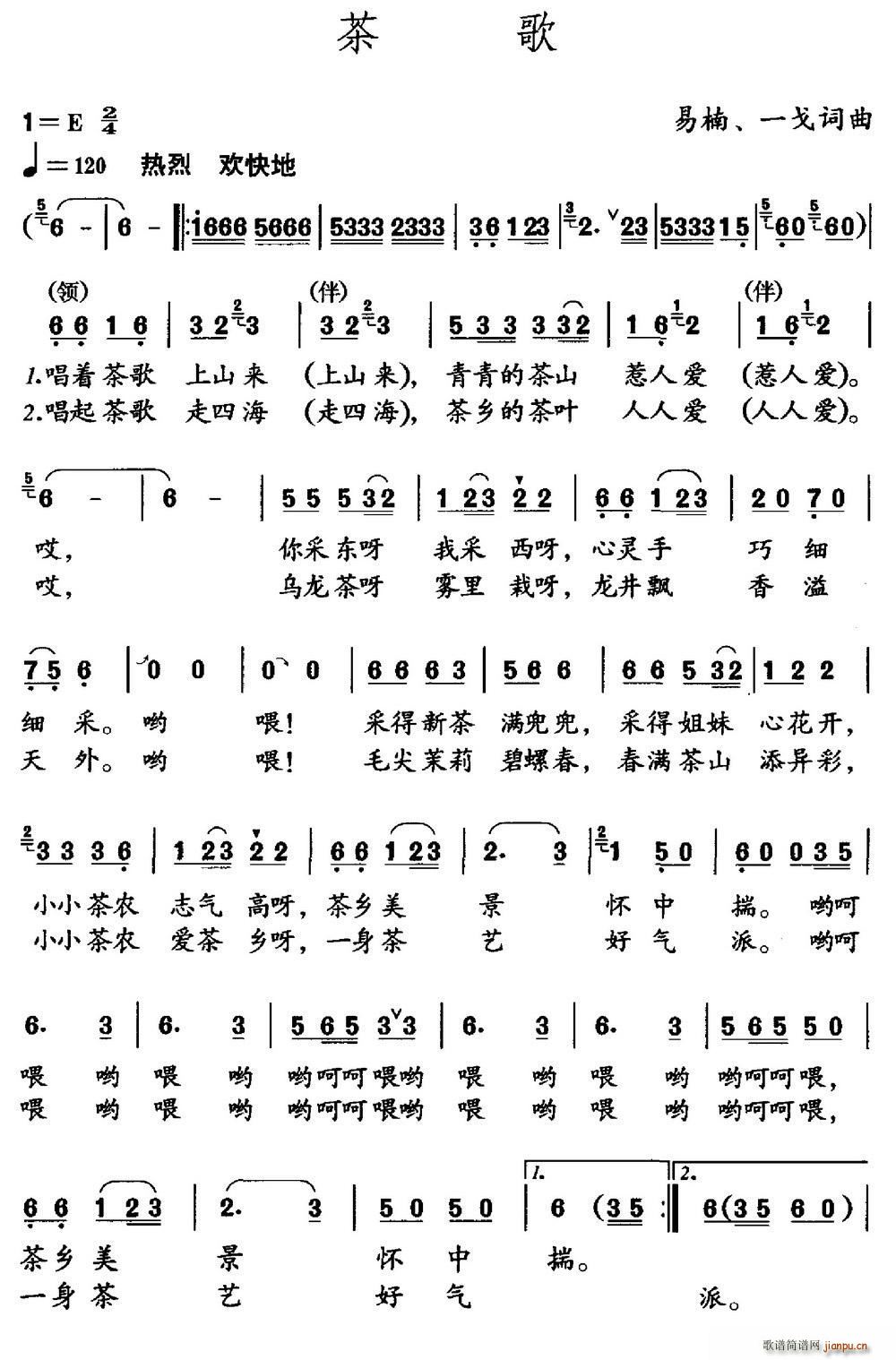   (ָ)1
