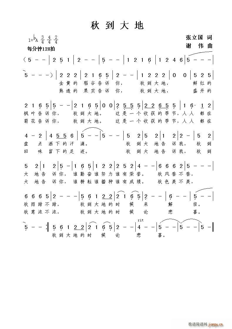 ﵽ(ָ)1