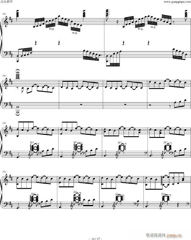 Piano Sonata No. 2 Reminiscences of AIR()14