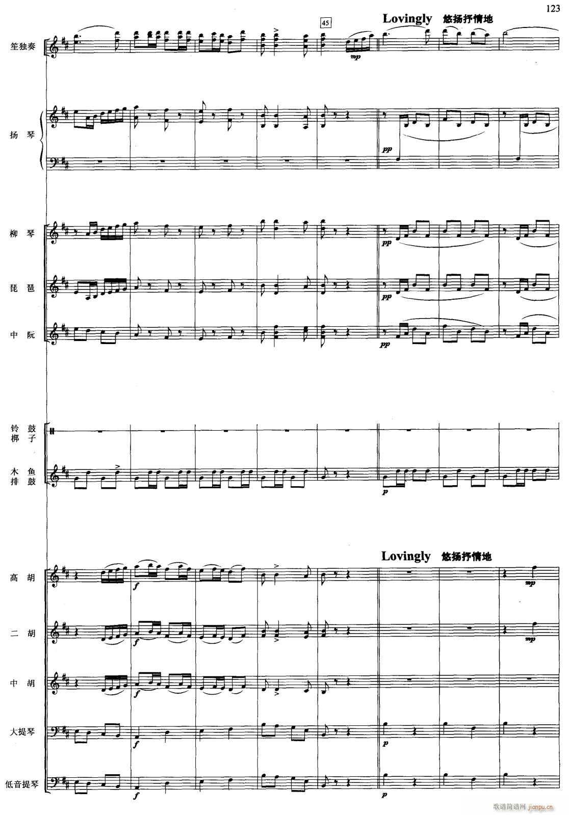   6()1