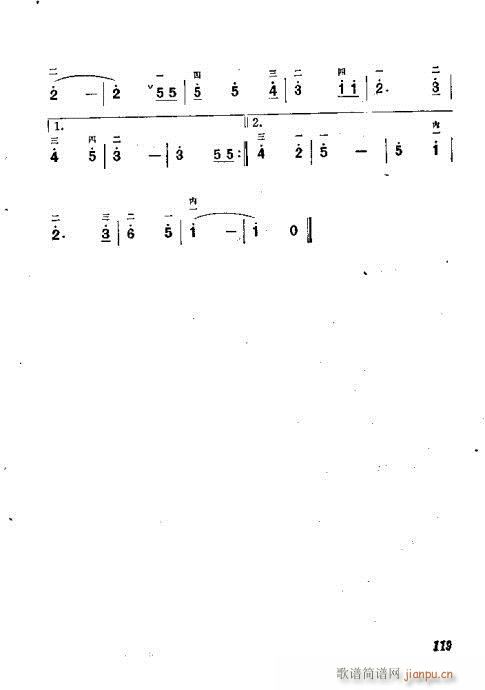 ෨101-120(ʮּ)19
