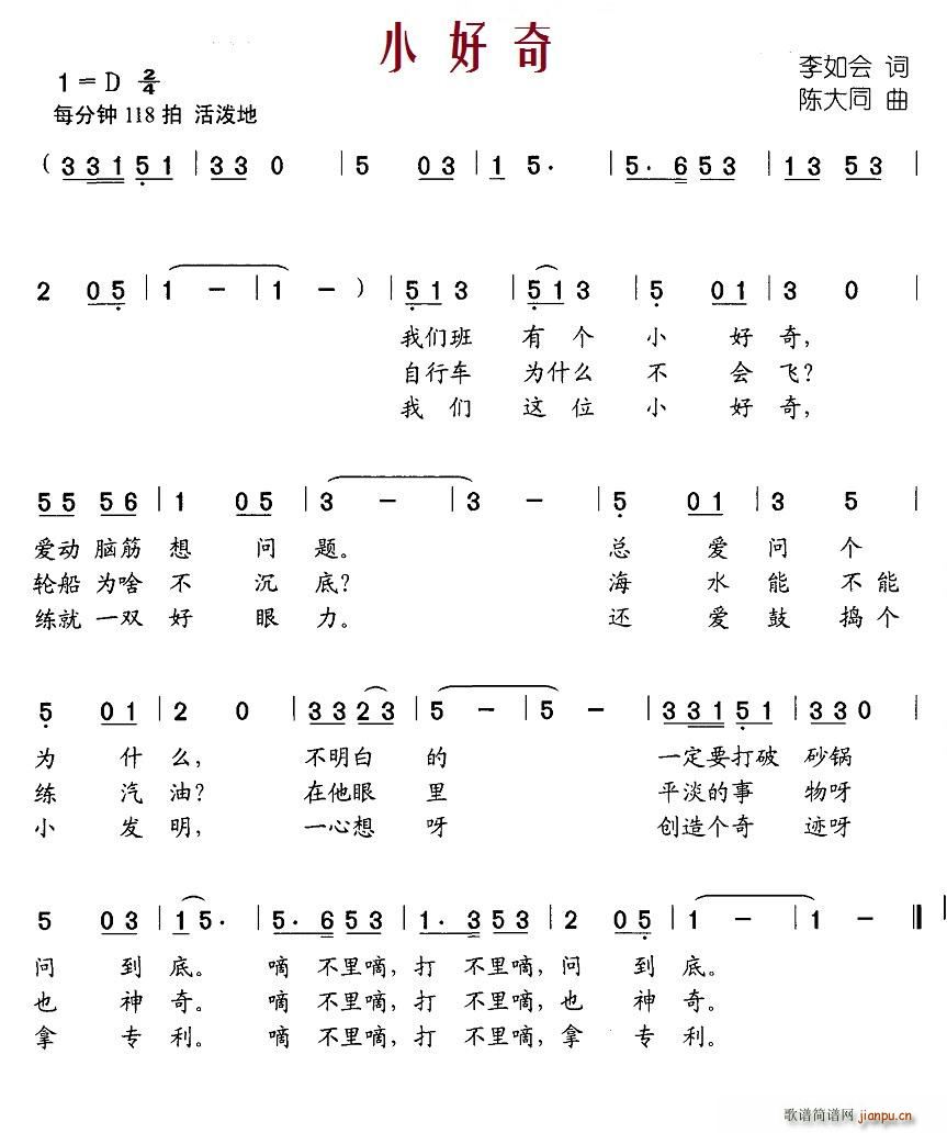 С(ָ)1