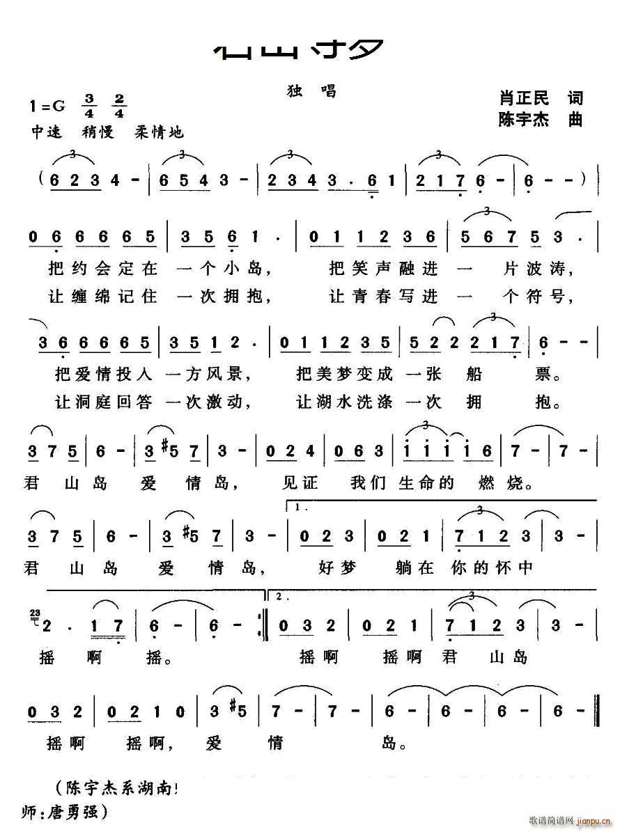 ɽѰ(ָ)1