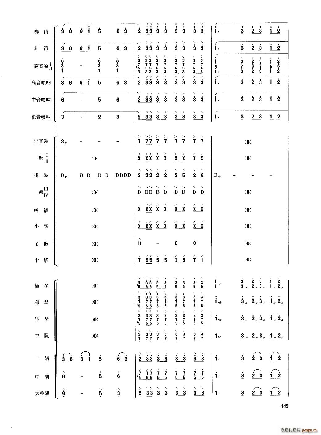 йֺ 401 450()48