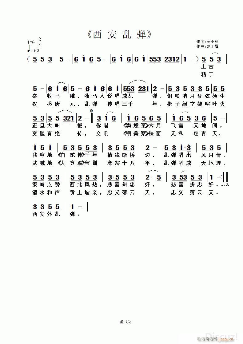 ҵ(ָ)1